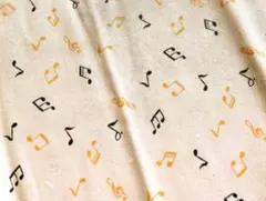 セール中