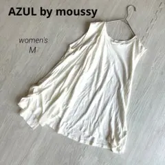 【アズールバイマウジー】ノースリーブ チュニック ホワイト M Aライン 美品のサムネイル
