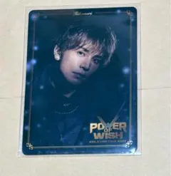 EXILE 岩田剛典　フォトカード