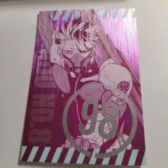 2025年最新】瀬尾 鳴海の人気アイテム - メルカリ