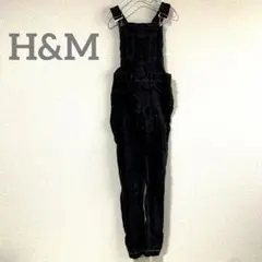 H&M ダークグレー オーバーオール ジッパーポケット付き US【2】