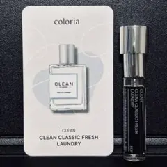 カラリア 【3.7mL】CLEAN クリーン クラシック フレッシュランドリーのサムネイル