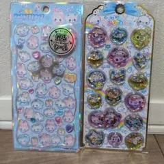 まじかるベリーベリー　ぷくぷくあわわちゃん