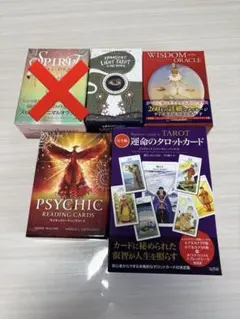 MTG チャレンジデッキ ハイドラとの対峙、大群との戦い、神を討て 