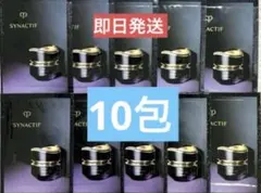 クレドポーボーテ シナクティフ クレームn 10包 特製サイズ 最高峰クリーム