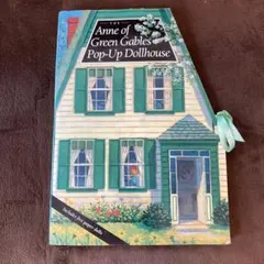 Mean様 リクエスト 2点 まとめ商品