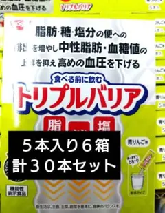 Item thumbnail for item 74e65605-81a8-49b5-8b85-746ac0d84f16