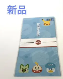 新品　ポケットモンスターお年玉袋 お祝い ポチ袋 ショウワノート　3枚入り