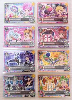 アイカツ パールラインクラウン キャンペーン フルコンプ サイン入り