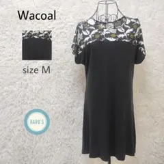 Wacoal ワコール トップス チュニック ボタニカル柄 サイズM