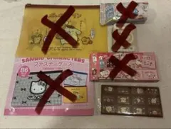 ⭐️ サンリオ ポムポムプリン ちょこぶろっくしーる