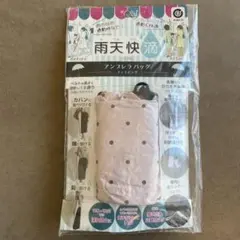 Item thumbnail for item 058f1d3c-5ad8-4c00-88a2-2ad7a73dc71f