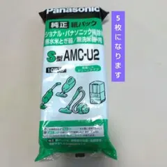 Item thumbnail for item 347fe1a8-9196-406a-a965-a9d5a79df2d4