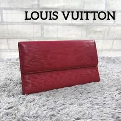 LOUIS VUITTON エピ ポルトトレゾール インターナショナル レッド