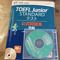 Item thumbnail for item e2b7c591-34e9-44d2-8534-bea37fa54492