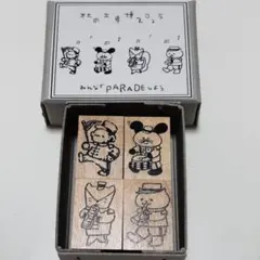 〈限定〉2025年 杜の文具博 スタンプセット★みんなでPARADEしよう★