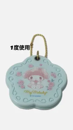 レア マイメロディ マスコットキーホルダー 小銭入れ ライムグリーン