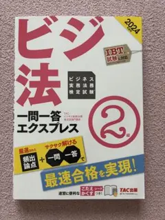 Item thumbnail for item 559a8b6b-c15c-4fc9-aae7-b5446decd43b