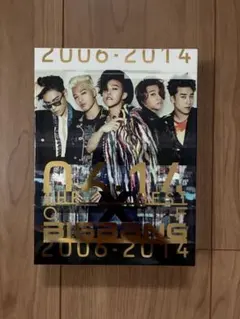 BIGBANG 1st DOCUMENTARY DVD 初回生産限定盤 - メルカリ