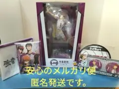ハイキューくじ　ラスト賞　牛島若利フィギュア　他白鳥沢学園グッズ