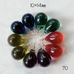 70チェコドロップビーズ 大粒ドロップ カラフル