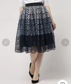 axesfemme♡グラデーション刺繍スカート　ブルー　膝丈スカート