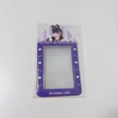 あっとほぉーむカフェ くもり SPメッセージ デカチェキ - メルカリ