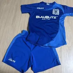 ブラウブリッツ秋田 スクールサッカーウェア ユニフォーム キッズ 130