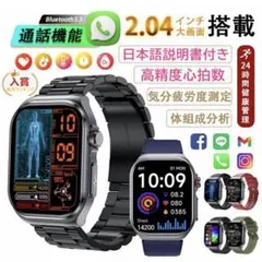 Item thumbnail for item 64038105-57aa-46dd-82c6-f76020570648