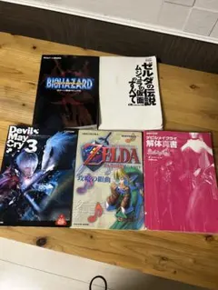 Switch ソフト 4本セット ベヨネッタ3 / デビルメイクライ 他 - メルカリ