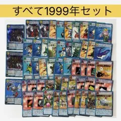 2025年最新】旧デジモンカード まとめ売りの人気アイテム - メルカリ