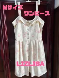 2026年最新】LIZ LISA レディース キャミワンピースの人気アイテム