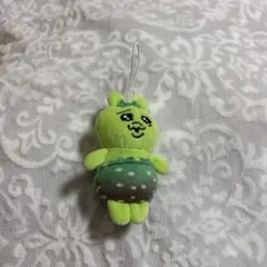 スシロー×可哀想に！コラボ限定マスコット　おぱんちゅうさぎ　わさび