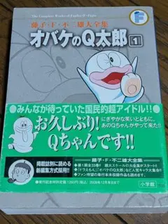 Item thumbnail for item eb21c1e6-95c5-4f0c-af71-44046fa9fe52