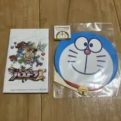 Item thumbnail for item a613229e-2afc-472c-b1a7-c06f2b43befa