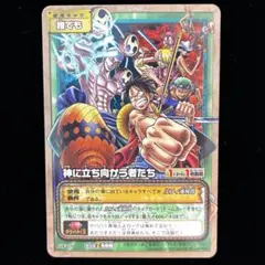 CS優勝 赤単速攻 赤単フミガルド 赤単我我我 スリーブ付き - メルカリ