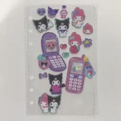 サンリオ　マイメロ　クロミ　シール おすそ分け