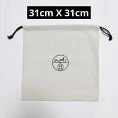 2026年最新】エルメス 布袋の人気アイテム - メルカリ