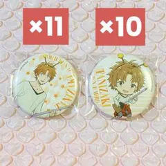 2026年最新】文スト 10周年の人気アイテム - メルカリ