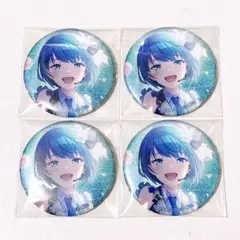 2025年最新】プロセカ 遥 23cの人気アイテム - メルカリ