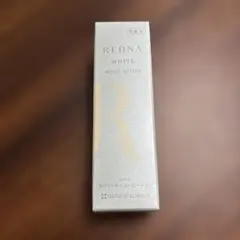 natural science REDNA ホワイトモイストローション 20mlのサムネイル