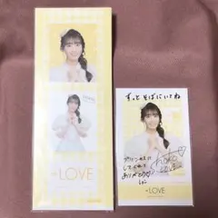 Item thumbnail for item 603ed68e-4ef1-45c0-bdc1-4328d8c4b897