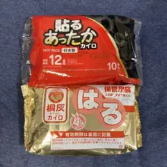 Item thumbnail for item 4e8dd513-1971-4e78-868e-0d9c95ab3397