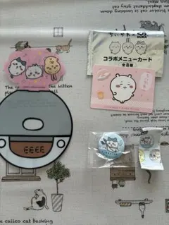 ちいかわ くら寿司 コラボ まとめ売り