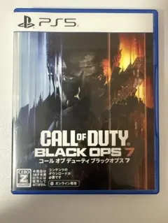 CALL OF DUTY BLACK OPS 7 PS5