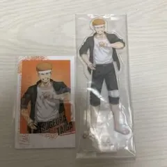 WIND BREAKER一番くじ 柘浦大河　2個セット