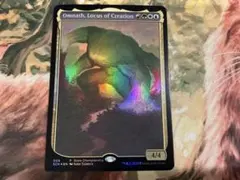 2026年最新】創造の座、オムナスの人気アイテム - メルカリ