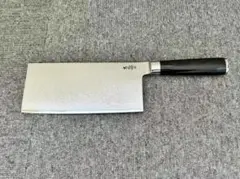中華包丁　ダマスカス鋼　黒木柄 18cm　包丁　33層高級刃物　キッチンナイフ 中華包丁 ダマスカス鋼 黒木柄 18cm 包丁 33層高級刃物 キッチンナイフ