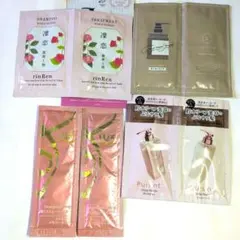 シャンプー トリートメント 試供品 サンプル