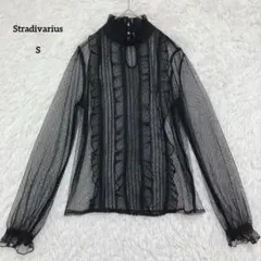 Stradivarius シースルーブラウス チュール シアー ブラック 長袖